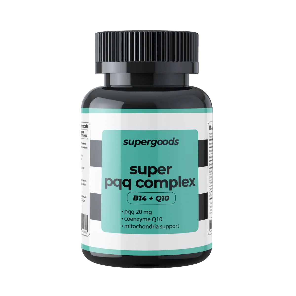 PQQ, изображение товара supergoods