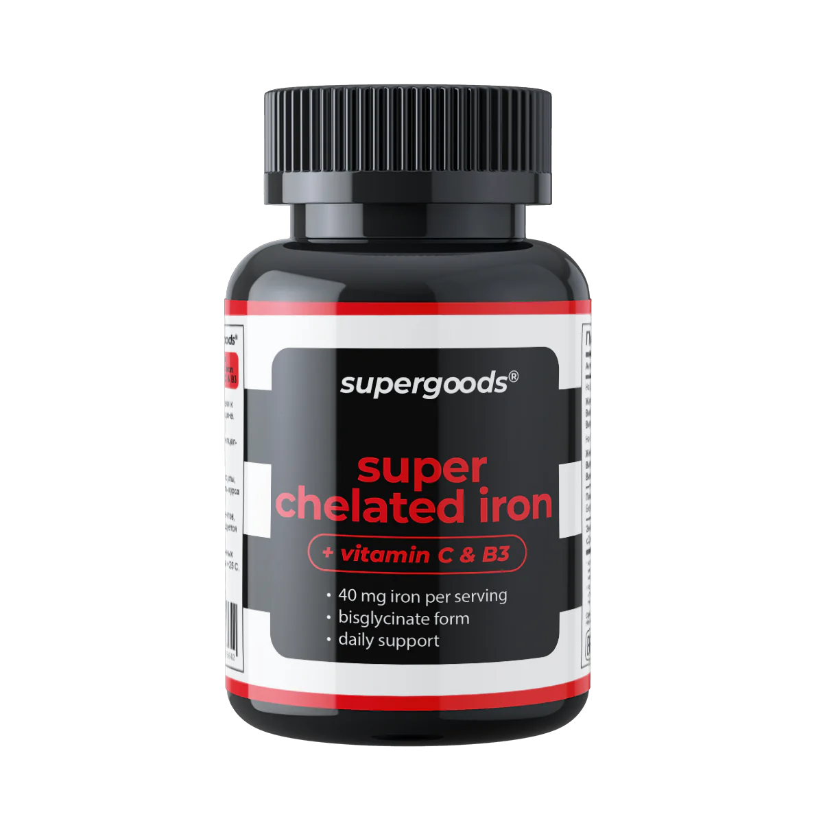 Super Chelated Iron с витаминами C и B3 supergoods
